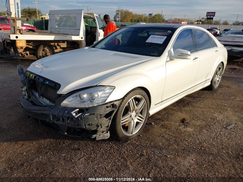 VIN WDDNG7DB9DA537431 2013 Mercedes-Benz S 550 no.2