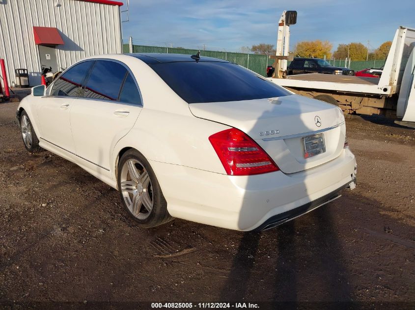 VIN WDDNG7DB9DA537431 2013 Mercedes-Benz S 550 no.3