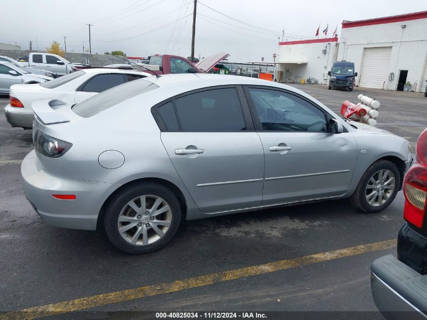 2007 Mazda Mazda3 I VIN: JM1BK12F571646777 Lot: 40825034