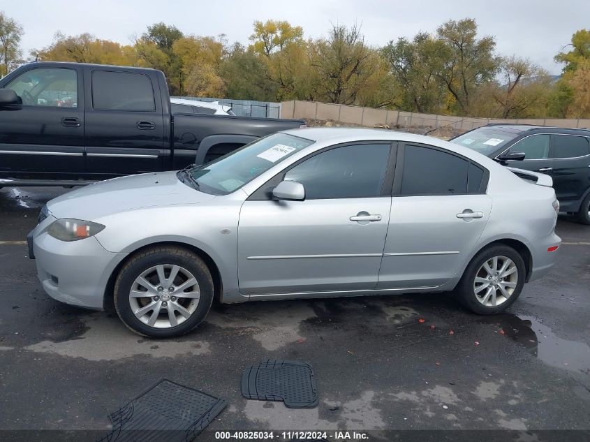 2007 Mazda Mazda3 I VIN: JM1BK12F571646777 Lot: 40825034