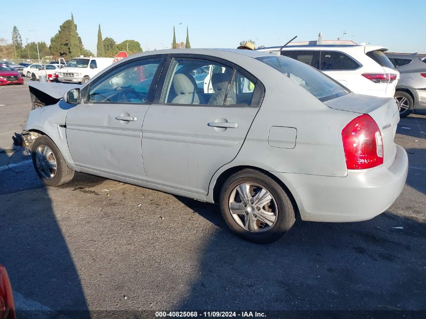 2010 Hyundai Accent Gls VIN: KMHCN4AC7AU425106 Lot: 40825068