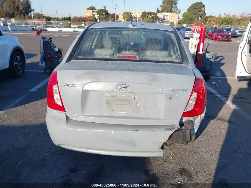 2010 Hyundai Accent Gls VIN: KMHCN4AC7AU425106 Lot: 40825068