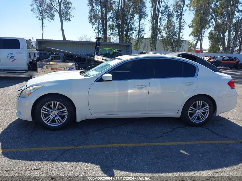 2012 Infiniti G25 Journey VIN: JN1DV6AP5CM700016 Lot: 40825084