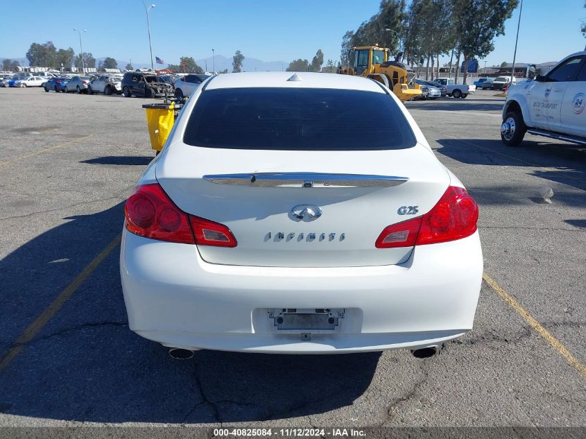 2012 Infiniti G25 Journey VIN: JN1DV6AP5CM700016 Lot: 40825084