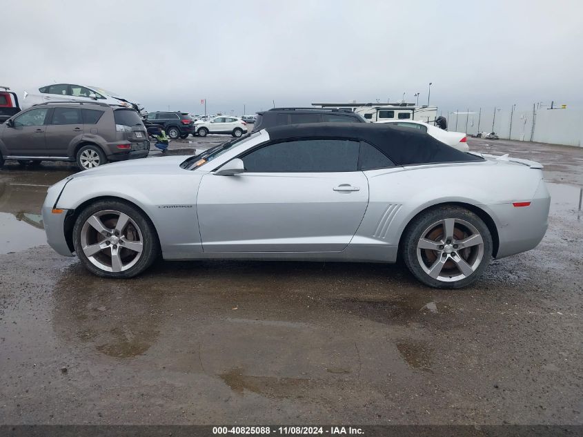 2013 Chevrolet Camaro 2Ss VIN: 2G1FK3DJ8D9205871 Lot: 40825088