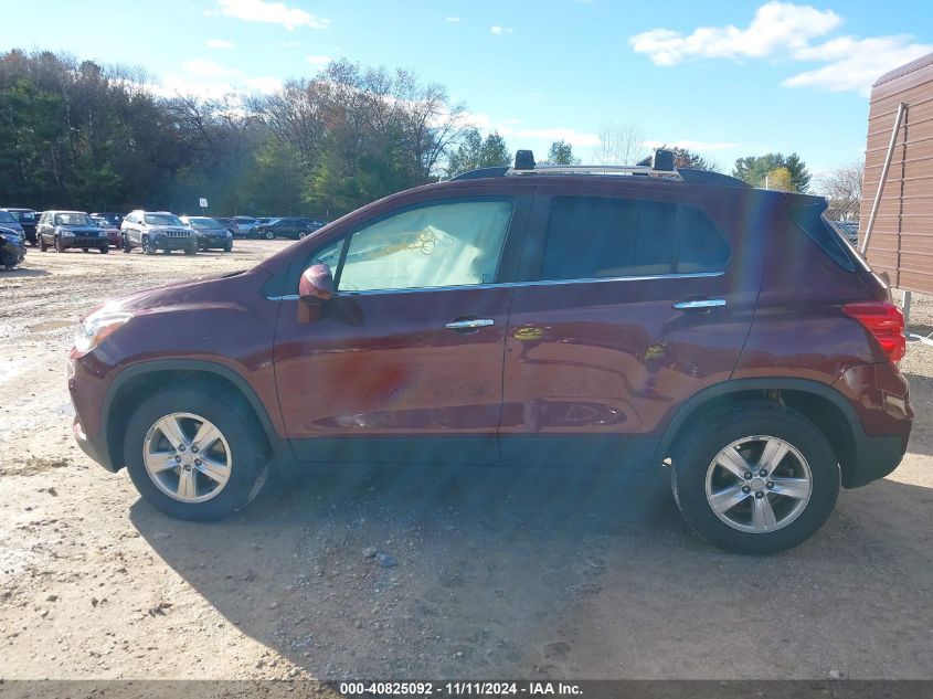 2017 Chevrolet Trax Lt VIN: 3GNCJPSB8HL160621 Lot: 40825092