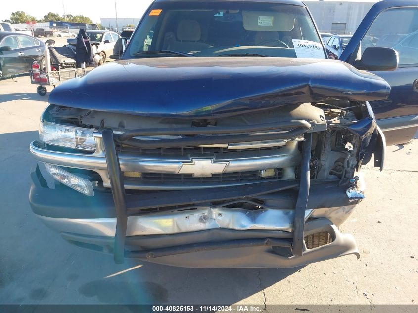 2003 Chevrolet Tahoe Ls VIN: 1GNEC13Z23R181820 Lot: 40825153