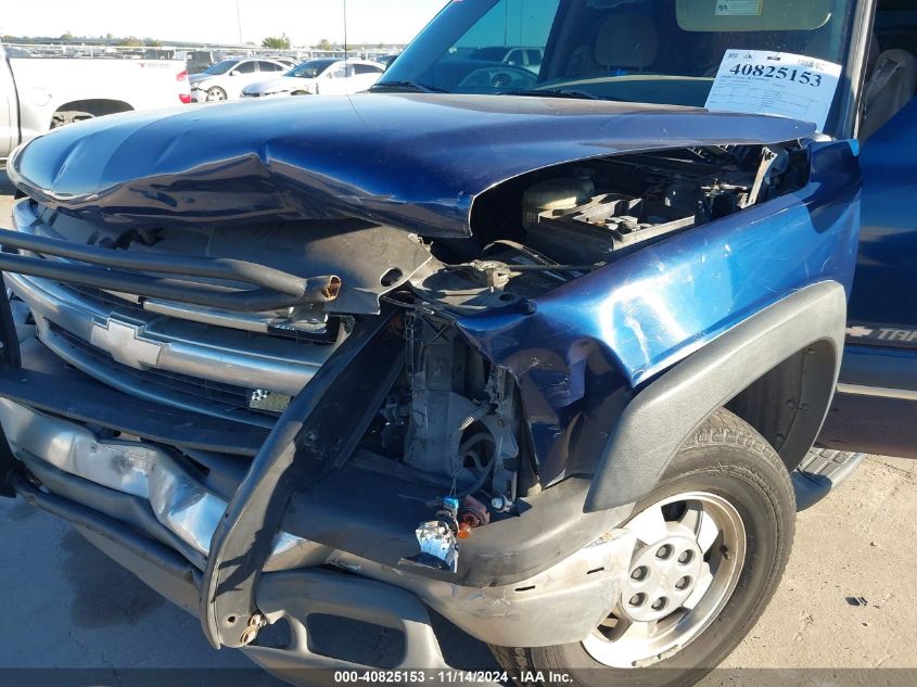 2003 Chevrolet Tahoe Ls VIN: 1GNEC13Z23R181820 Lot: 40825153