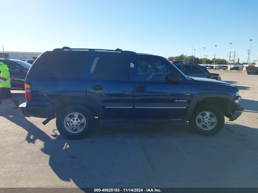 2003 Chevrolet Tahoe Ls VIN: 1GNEC13Z23R181820 Lot: 40825153