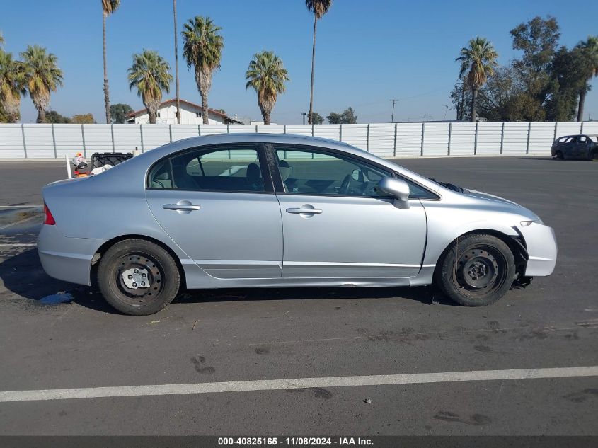 2009 Honda Civic Lx VIN: 2HGFA15529H537562 Lot: 40825165