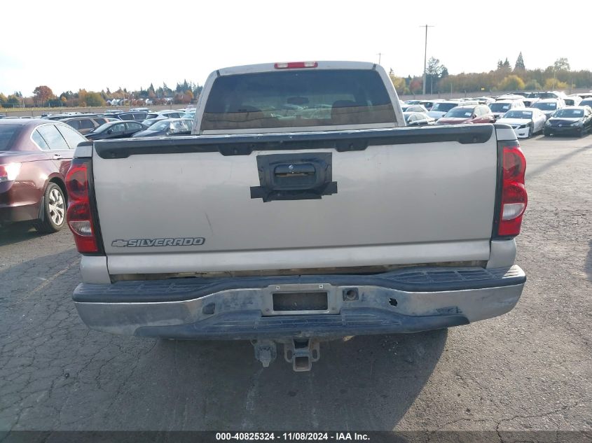 2007 Chevrolet Silverado 1500 Classic Lt1 VIN: 1GCEC19ZX7Z178802 Lot: 40825324