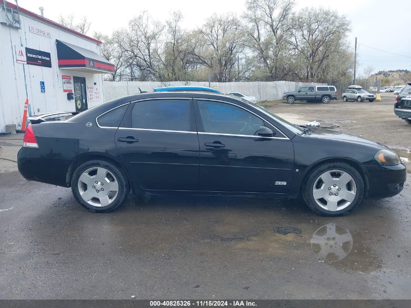 2007 Chevrolet Impala Ss VIN: 2G1WD58C079122232 Lot: 40825326