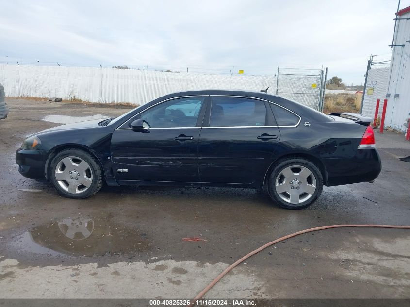 2007 Chevrolet Impala Ss VIN: 2G1WD58C079122232 Lot: 40825326