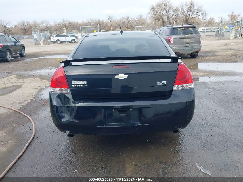 2007 Chevrolet Impala Ss VIN: 2G1WD58C079122232 Lot: 40825326