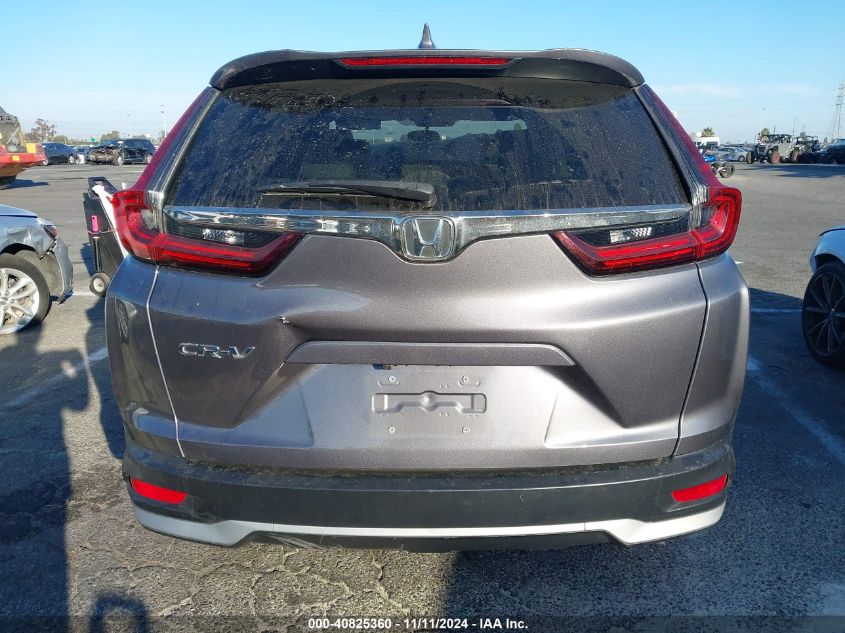 2020 Honda Cr-V 2Wd Ex VIN: 2HKRW1H5XLH425132 Lot: 40825360