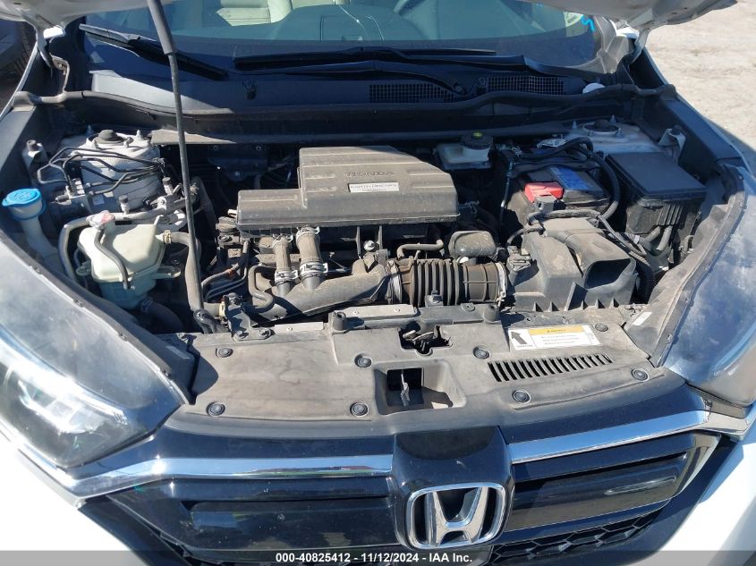 2020 HONDA CR-V VIN: 5J6RW1H23LA002769