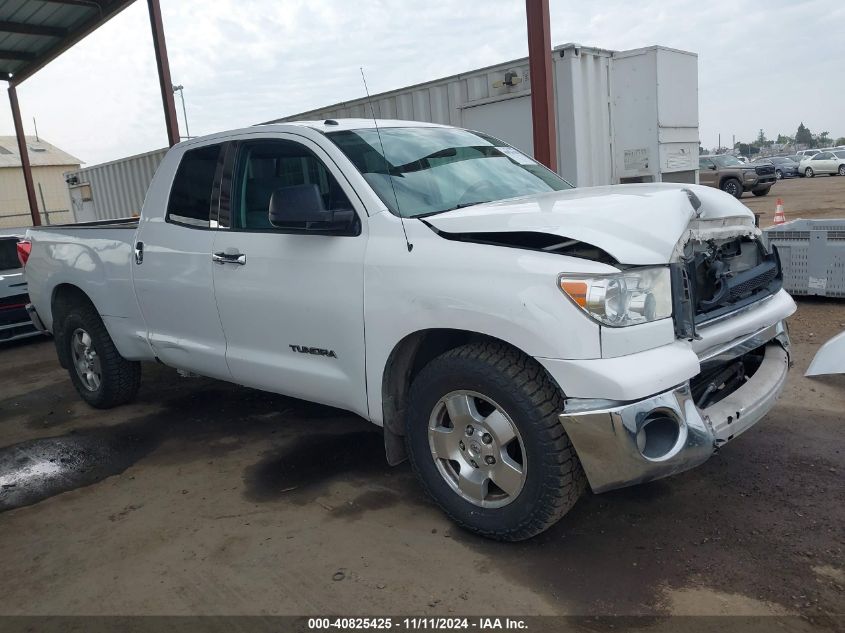 2012 Toyota Tundra Grade 4.6L V8 VIN: 5TFRM5F1SCX046461 Lot: 40825425