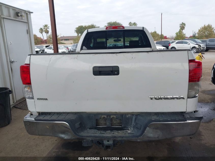 2012 Toyota Tundra Grade 4.6L V8 VIN: 5TFRM5F1SCX046461 Lot: 40825425