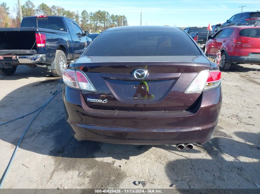 2011 Mazda Mazda6 I Touring VIN: 1YVHZ8CH4B5M15928 Lot: 40825426