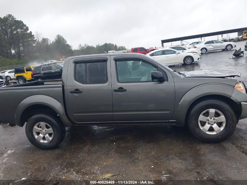 2009 Nissan Frontier Se VIN: 1N6AD07U89C407686 Lot: 40825469