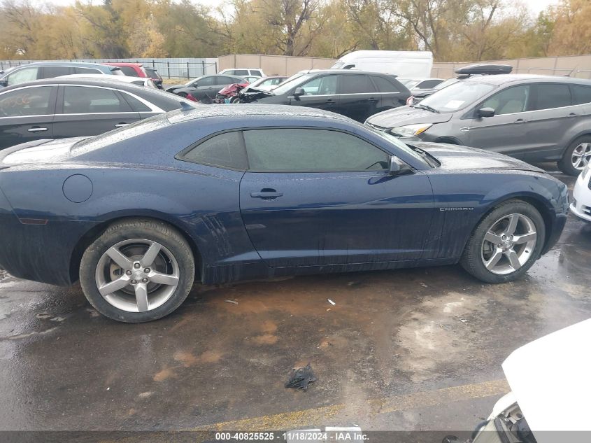 2010 Chevrolet Camaro 2Lt VIN: 2G1FC1EV8A9199407 Lot: 40825525