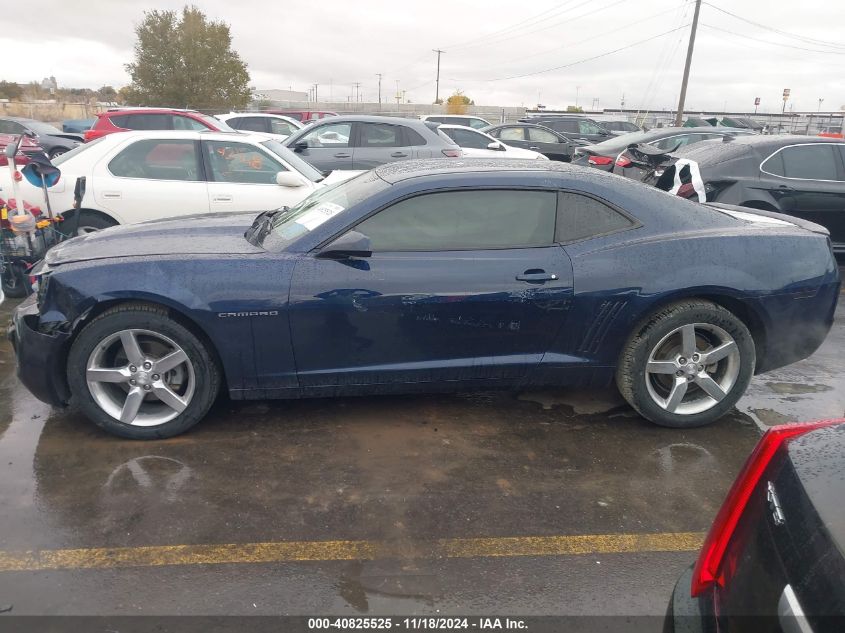 2010 Chevrolet Camaro 2Lt VIN: 2G1FC1EV8A9199407 Lot: 40825525