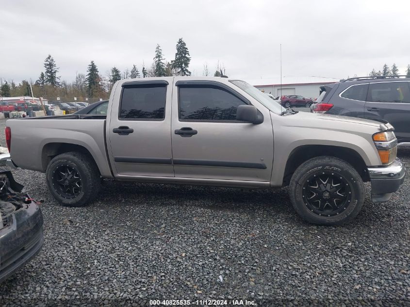 2008 Chevrolet Colorado Lt VIN: 1GCCS339688226964 Lot: 40825535