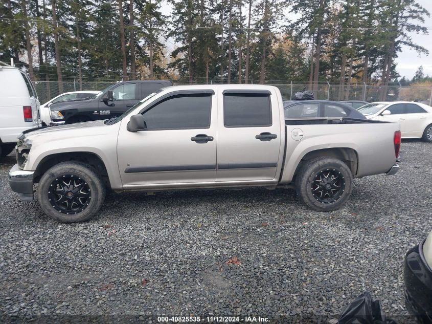 2008 Chevrolet Colorado Lt VIN: 1GCCS339688226964 Lot: 40825535