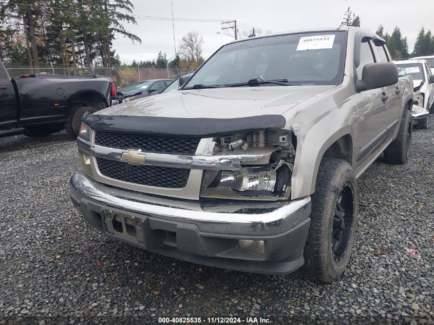 2008 Chevrolet Colorado Lt VIN: 1GCCS339688226964 Lot: 40825535