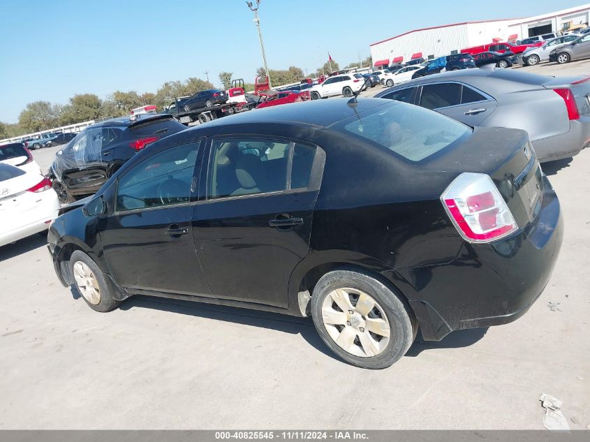 2009 Nissan Sentra 2.0 VIN: 3N1AB61E49L642400 Lot: 40825545