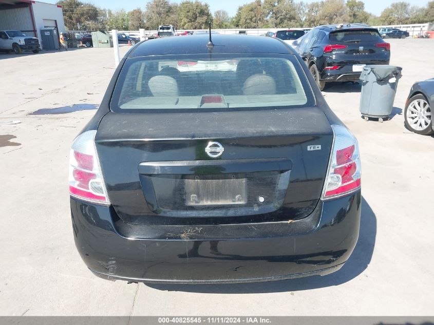 2009 Nissan Sentra 2.0 VIN: 3N1AB61E49L642400 Lot: 40825545