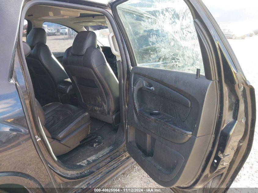 2012 GMC ACADIA VIN: 1GKKVTED2CJ132252