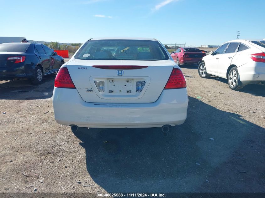 2007 Honda Accord 3.0 Se VIN: 1HGCM66497A030036 Lot: 40825588