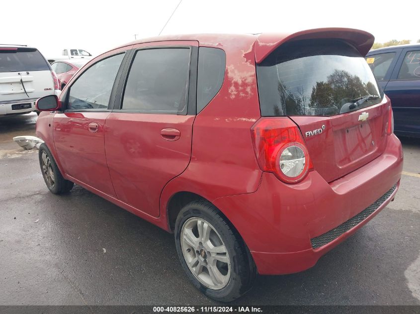 2011 Chevrolet Aveo 2Lt VIN: KL1TG6DE3BB119922 Lot: 40825626