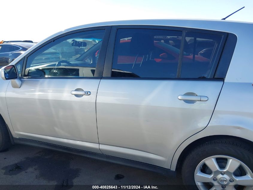 2008 Nissan Versa 1.8Sl VIN: 3N1BC13E48L381804 Lot: 40825643