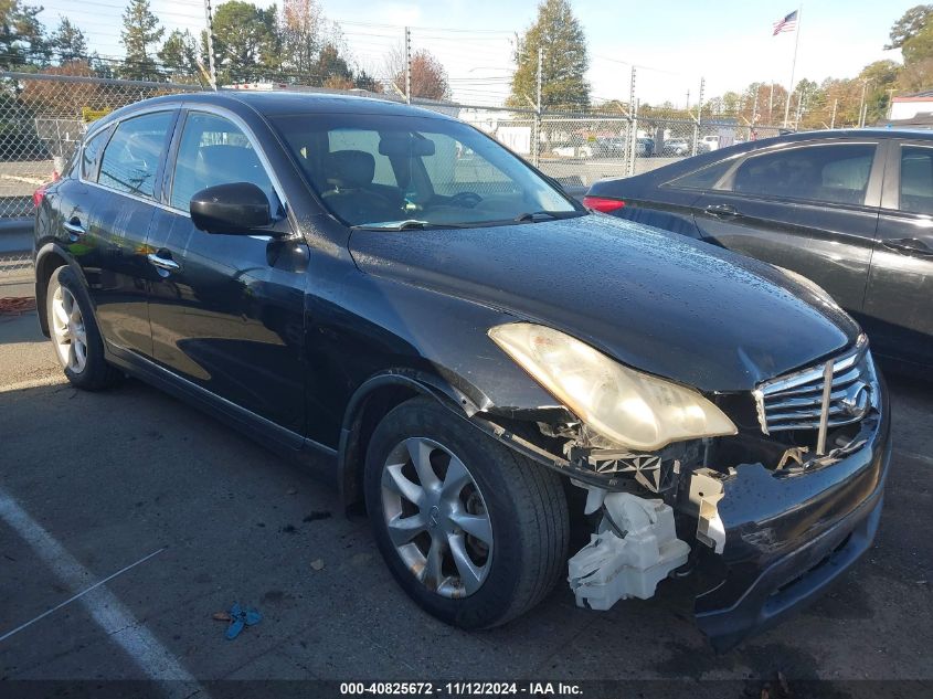 2010 Infiniti Ex35 Journey VIN: JN1AJ0HRXAM752578 Lot: 40825672