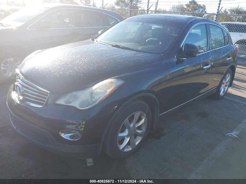 2010 Infiniti Ex35 Journey VIN: JN1AJ0HRXAM752578 Lot: 40825672