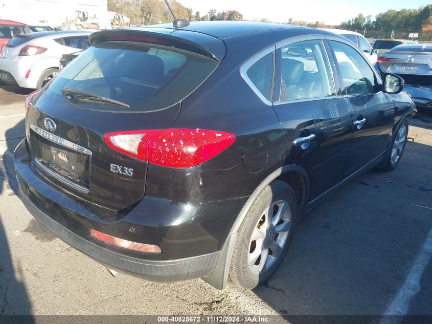 2010 Infiniti Ex35 Journey VIN: JN1AJ0HRXAM752578 Lot: 40825672