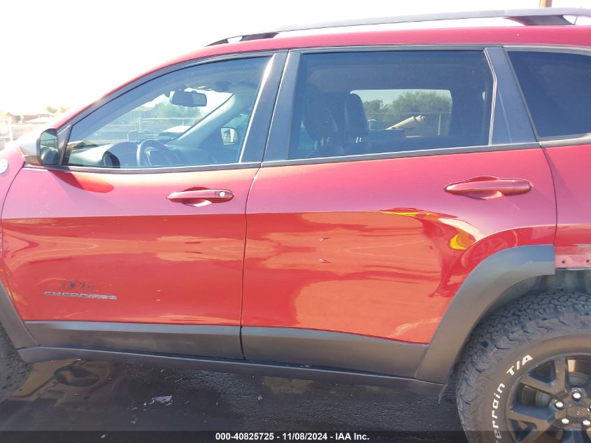 2016 Jeep Cherokee Trailhawk VIN: 1C4PJMBS1GW188861 Lot: 40825725