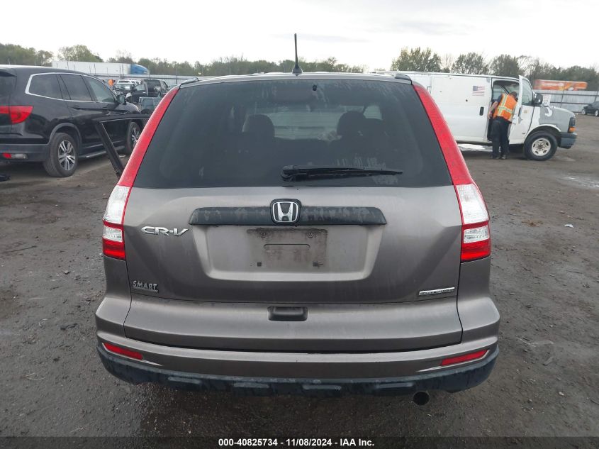 2011 Honda Cr-V Se VIN: 5J6RE3H45BL049966 Lot: 40825734