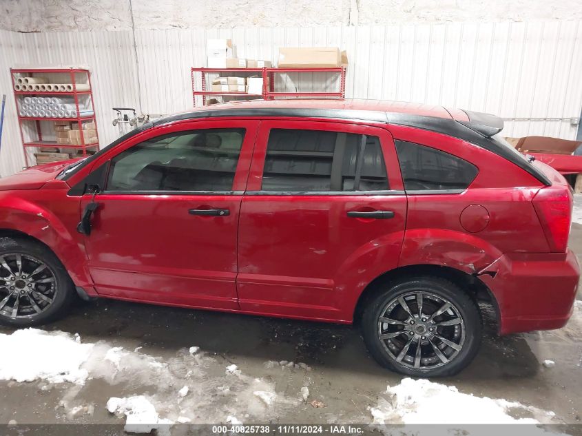 2007 Dodge Caliber Sxt VIN: 1B3HB48B37D536178 Lot: 40825738