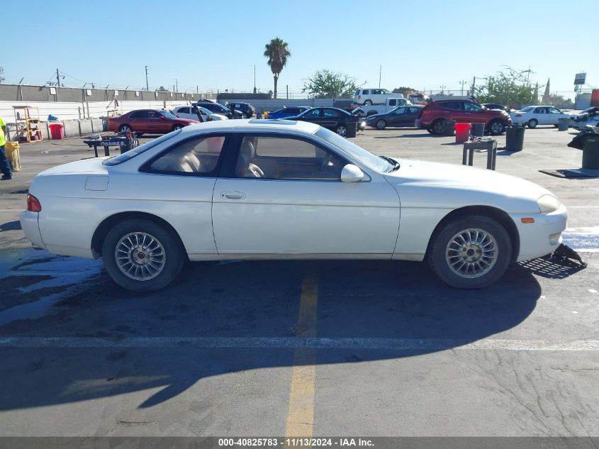 1993 Lexus Sc 300 VIN: JT8JZ31C5P0014263 Lot: 40825783