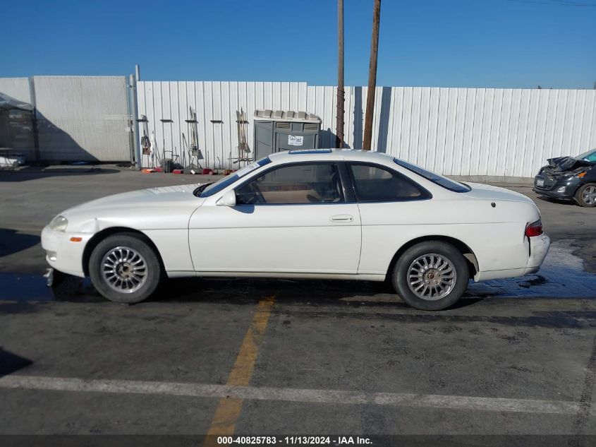 1993 Lexus Sc 300 VIN: JT8JZ31C5P0014263 Lot: 40825783