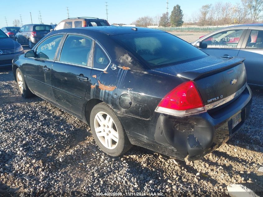 2006 Chevrolet Impala Lt VIN: 2G1WC581569222486 Lot: 40825809