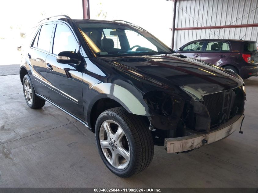 2007 Mercedes-Benz M-Class