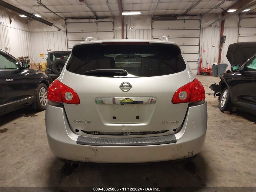 2012 Nissan Rogue Sv VIN: JN8AS5MVXCW705458 Lot: 40825886