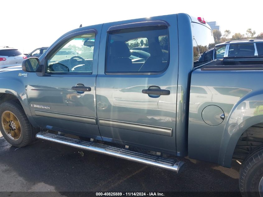 2009 GMC Sierra 1500 Hybrid 3Ha VIN: 2GTFC135391120388 Lot: 40825889