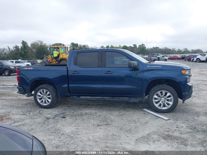 2021 Chevrolet Silverado 1500 4Wd Short Bed Custom VIN: 3GCPYBEK7MG323945 Lot: 40825899