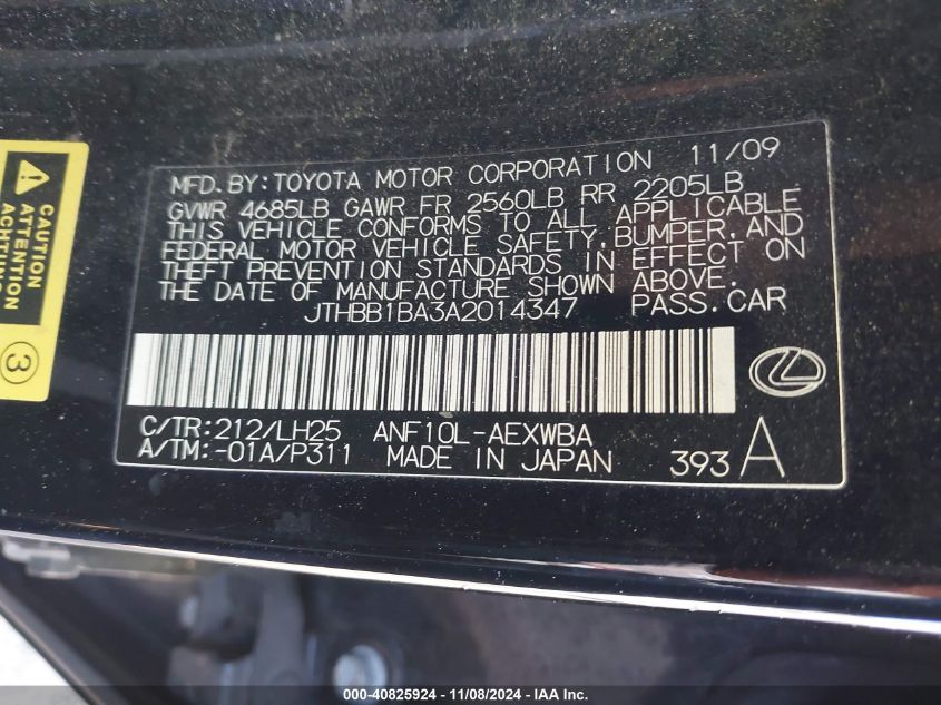 2010 Lexus Hs 250H Premium VIN: JTHBB1BA3A2014347 Lot: 40825924