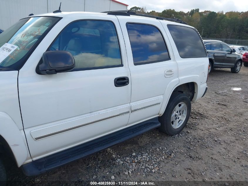 2005 Chevrolet Tahoe Lt VIN: 1GNEC13T95J118517 Lot: 40825930